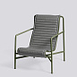 AB562-B291-AF12 Hay Высокий стеганый шезлонг Palissade Cushion, антрацит — фото 1