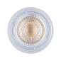 29149 Paulmann LED Reflector 350 лм 4,8 Вт RGBW+ с регулировкой яркости, матовый хром — фото 7