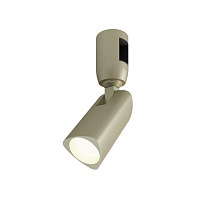 ART-APRIORI-SPOT-TURN-R45-8W
