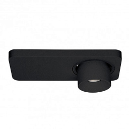 8461 Linea Light Group Beebo настенный светильник со встроенным прожектором в черном корпусе