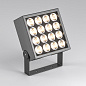 Архитектурный прожектор Arlight ALT-BLOCK-S220x220-50W — фото 2