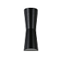 Настенный уличный светильник 2684-2W Longus — фото 1