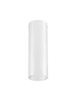 LED Surface Mounted light Sandy White, 10W Eaglerise Tuv Driver, CREE, 3000K, AC220-240V, φ55mm, 4 wire tracks head