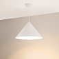 Подвесной светильник Arlight SP-MAKOTO-R550-14W — фото 8