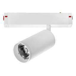 20503 Lightstar Teta Трековый светильник PRO 220V