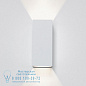 1398035 Kinzo 210 LED настенный светильник Astro lighting Текстурированный белый