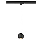 1008170 SLV LIGHT EYE® 90 3Ph. PD QPAR51 black трехфазный подвесной светильник — фото 5
