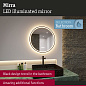 Зеркало с подсветкой Paulmann, 11,5 Вт — фото 2