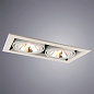 A5949PL-2WH Arte Lamp Cardani карданный светильник G9 2х40W — фото 1