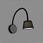 62100 BLOME LED Black wall lamp настенный светильник Faro barcelona