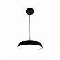10301/1LED Black Escada Simply подвесной светильник, 70Вт, 3000-6000K, 5200лм, черный — фото 1
