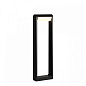 7117/12GL Odeon Light NATURE наземный низкий светильник 12W 909lm 3000K — фото 1
