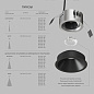 Встраиваемый точечный светильник Denkirs Shine DK2431-BK — фото 1