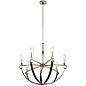 Artem 34" 7 Light Chandelier with Clear Glass Cylinders Classic Pewter люстра 52016CLP Kichler — фото 1