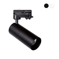 Downlight H:150 Black with track REEDS