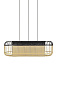 Подвесной светильник Forestier Bamboo oval — фото 1