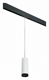 PRORP4863437 Lightstar Rullo подвесной светильник для трека с несколькими белыми цилиндрическими плафонами для однофазного шинопровода