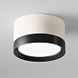 C086CL-GX53-SRD-WB Maytoni Hoop Потолочный светильник 12W Бело-черный — фото 2