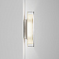 Настенный светильник Serien Lighting Lyd — фото 7