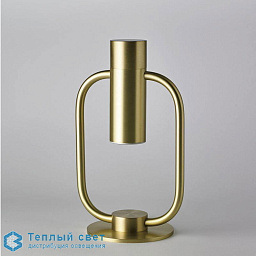 STORM - lampe de table CVL-Luminaires Storm Настольная лампа с овальным корпусом из стекла и металлической основой