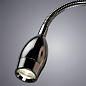A2581AP-2CC Arte Lamp Elba бра с подсветкой E27 1х60W 210Lm 3000K — фото 3