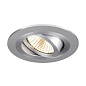 1007351 SLV NEW TRIA® 75 mount. ring round alu монтажное кольцо — фото 1