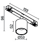 TR132-4-7W-DS-BS Maytoni Alfa S Трековый светильник 7W Черный — фото 1