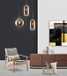 catch-smoky01 подвесной светильник Imperiumloft Catch — фото 6