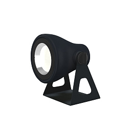 Спот светильник Frog Martinelli Luce 2309/AN