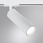 A1515PL-1WH Arte Lamp Beid светильник для магнитного трека GU10 1х35W — фото 1