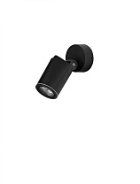 Sandy Black Die-Casting Aluminium & Clear Glass LED GU10 1x10 Watt 100-240Volt IP65 Bulb Excluded D:7 W:8 H:15.5 cm