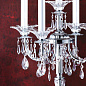 LA 4-1026/5 chrom Katharina Orion настольная лампа — фото 1