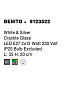 9123522 BENITO Novaluce светильник LED E27 2x12W 230V IP20