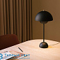 FLOWERPOT VP3 настольная лампа & Tradition 20729501