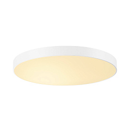 накладной потолочный светильник цилиндрической формы белого цвета с LED подсветкой