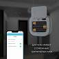 Умный датчик Wi-Fi Elektrostandard a060312 — фото 5