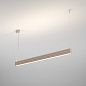 Подвесной светильник AQForm RIBBY line up&down LED suspended — фото 1