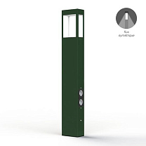 Tetra N° 4; Clear polycarbonate Built-in LED 2700°K warm white SYM Plug 12W; Fern green