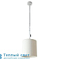 BIN NEBULA подвесной светильник In-es Artdesign IN-ES050041