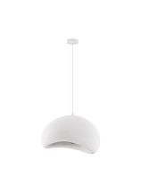 Stone White Polyurethane & Resin LED E27 1x12Watt 100-240Volt IP20 Bulb Excluded L:50 W:40 H:250 cm
