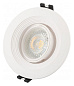 DK3029-WH Denkirs DK3029 встраиваемый светильник 10W — фото 1
