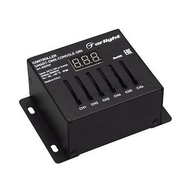 Контроллер-консоль Arlight SMART-DMX