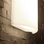 7889 Linea Light MyWhite U AP PL LED S уличный светильник белый — фото 3
