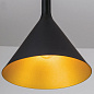 HL 6-1628 schwarz-gold Gunda Orion подвесной конический светильник — фото 4