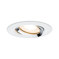 Downlight Nova Plus Single Light Swivelling round