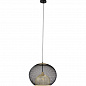 52507 Подвесной светильник Grato Ø45см Kare Design