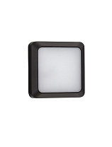 Dark Anthracite Die-Casting Aluminium & Polycarbonate Frost LED 5Watt 220-240Volt 367Lm 3000K IP54 L:12.5 W:3.8 H:12.5cm