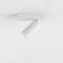 Minude Surface Adjustable 45 Square 1x LED Spot DE -