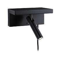 Wall light 3-Step-Dim Jerik USB C