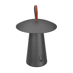 031628 Arlight Patio переносной светильник